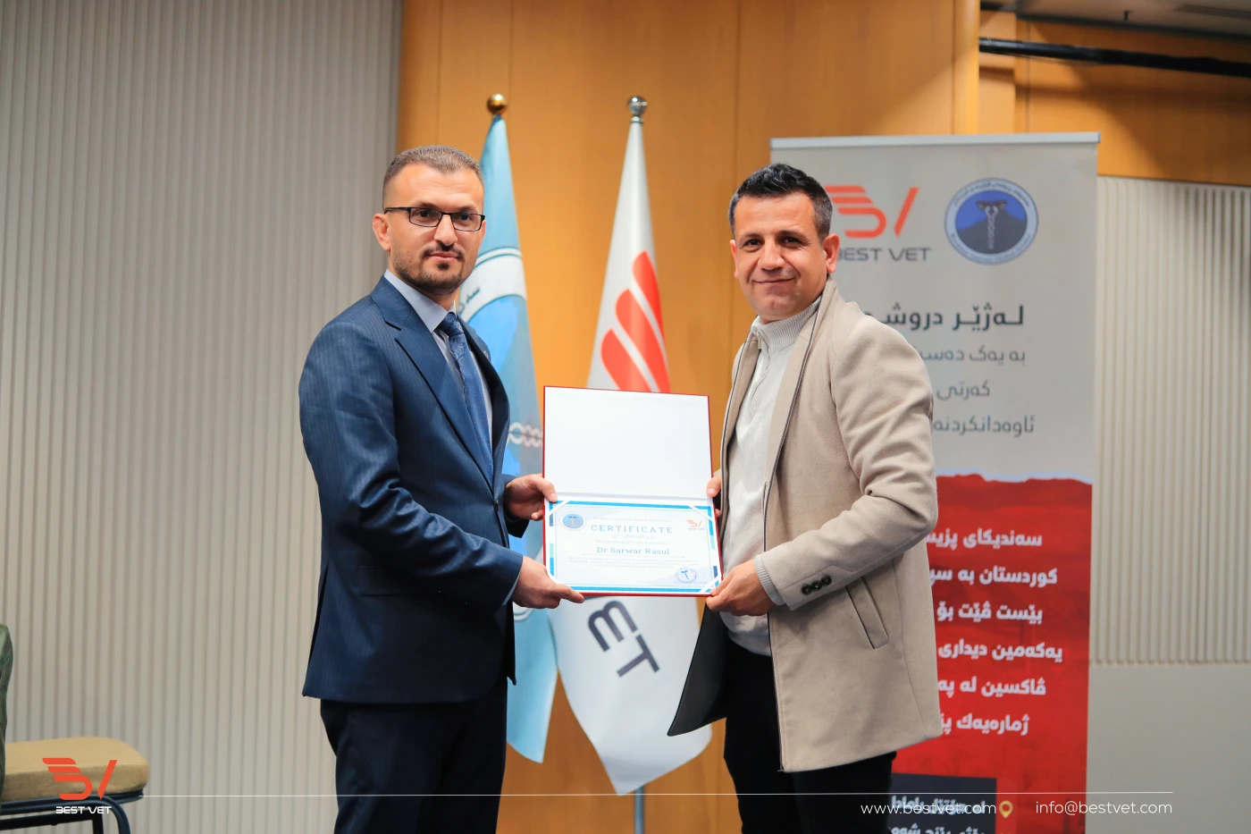 Presentation of certificates of participation to the members who participated in the first conference of Best Vet Company