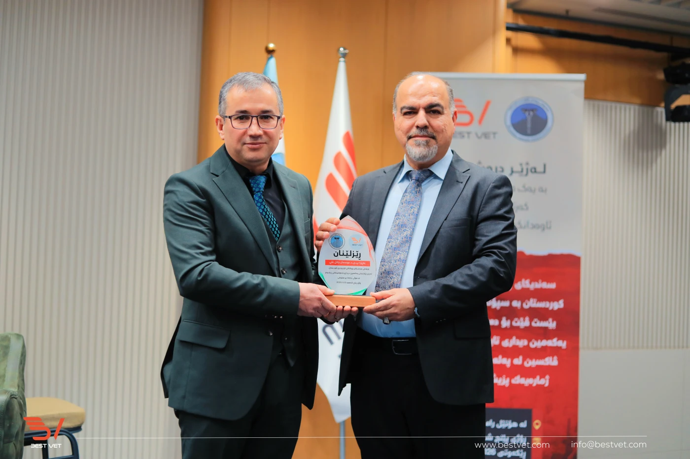 Presentation of certificates of participation to the members who participated in the first conference of Best Vet Company