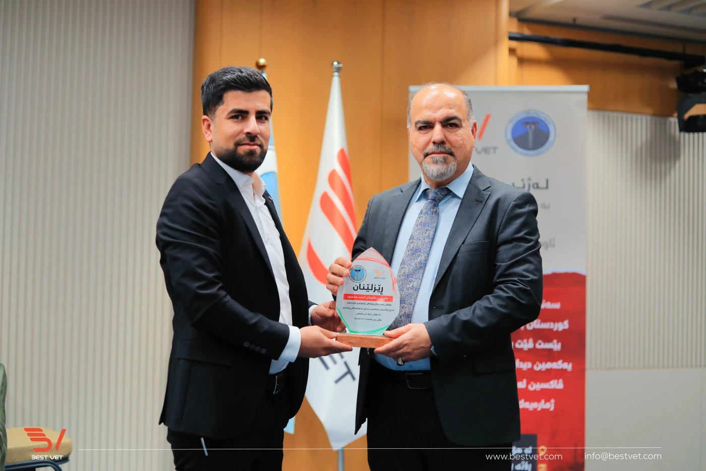 Presentation of certificates of participation to the members who participated in the first conference of Best Vet Company