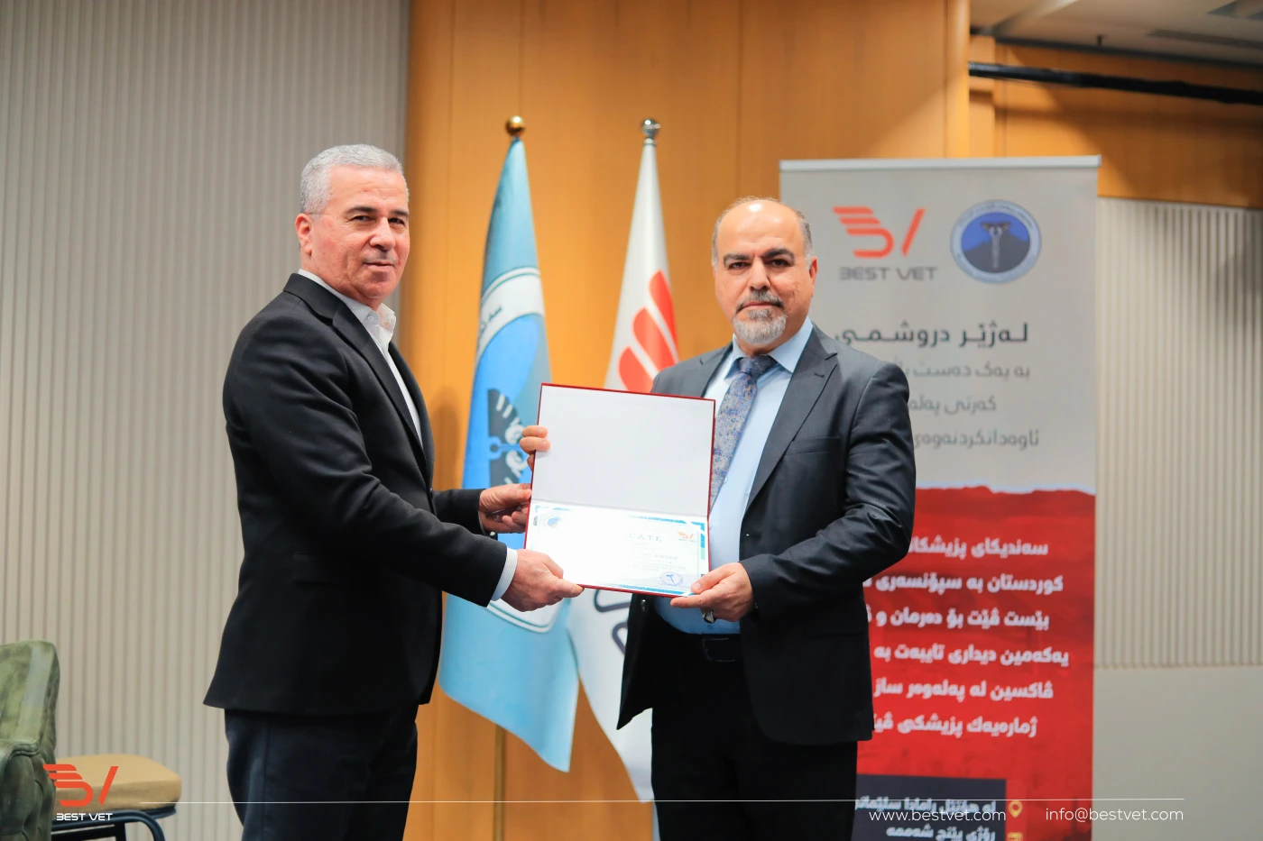 Presentation of certificates of participation to the members who participated in the first conference of Best Vet Company