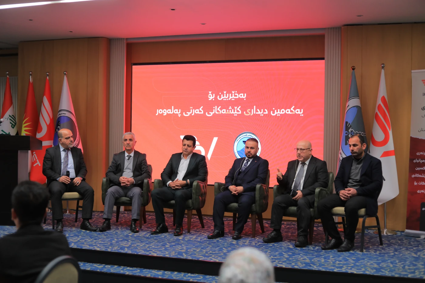 The speakers at Besvet's first conference were accomplished experts