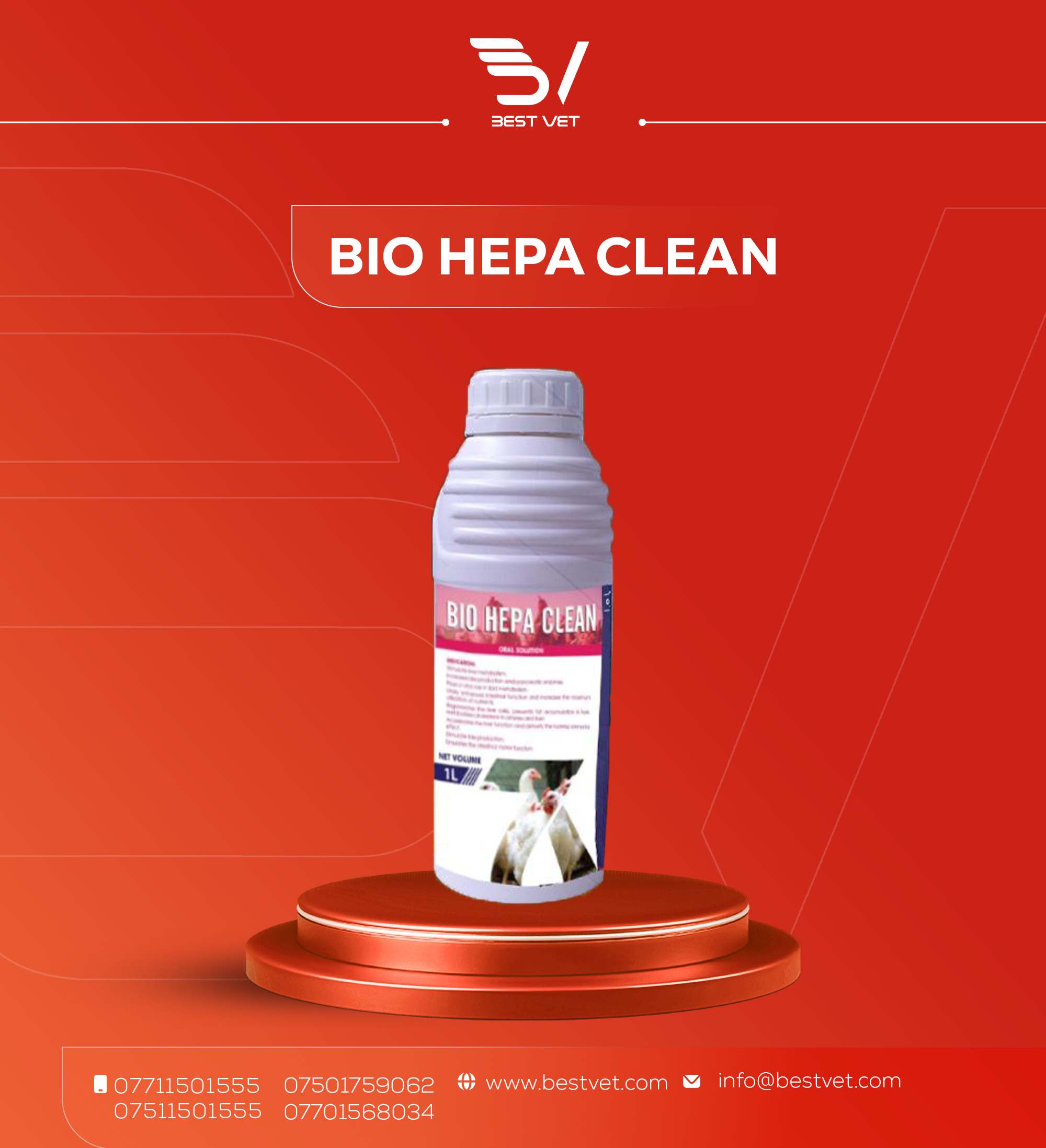 BIO HEPA CLEAN