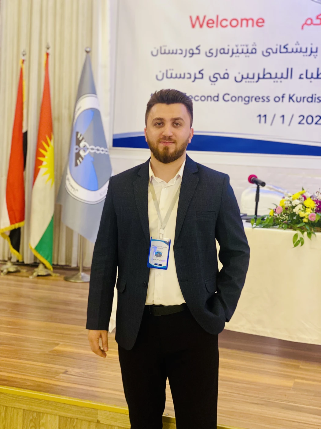 Safin Khdhir